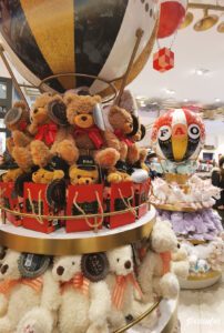 fao schwarz peluches dettaglio